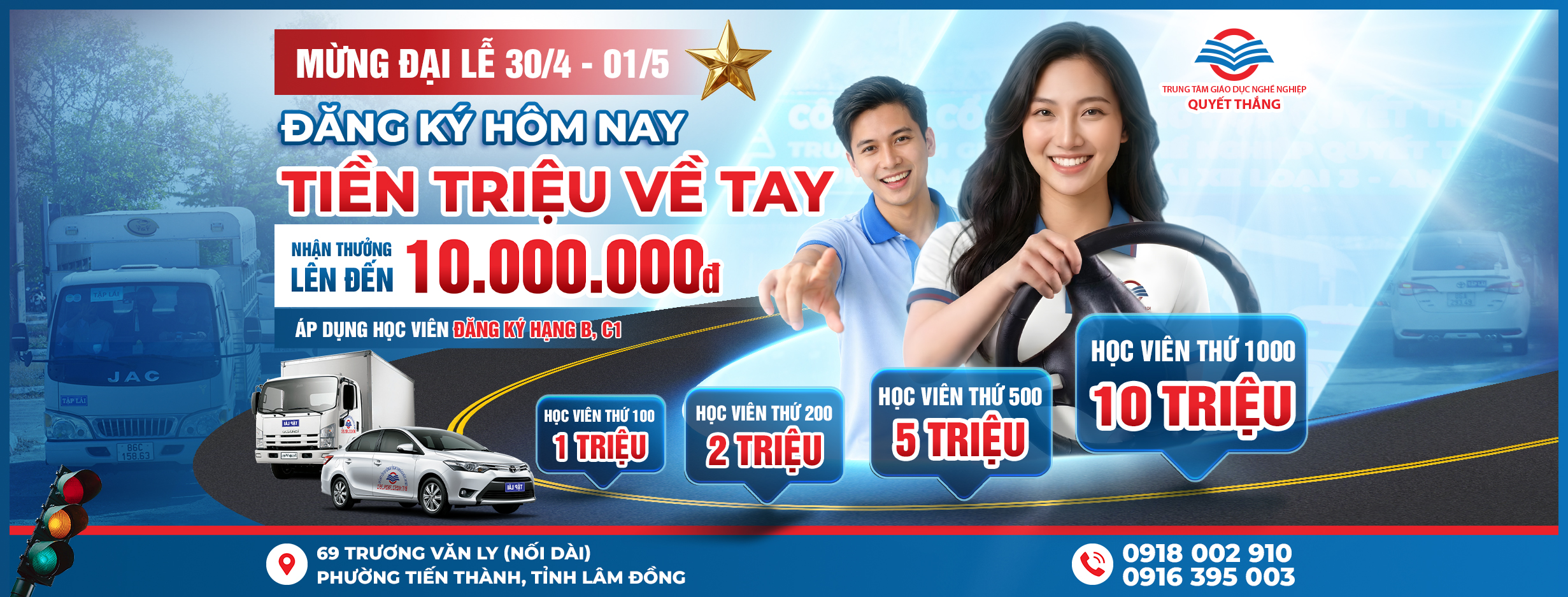 GIẢI THƯỞNG TỪ 17/04 - 31/05